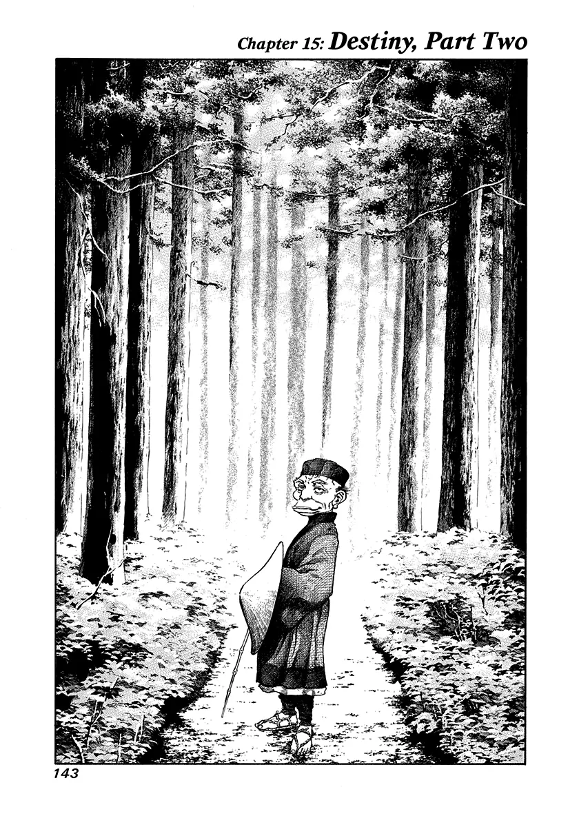 Kiomaru the Blacksmith Chapter 15 page 1