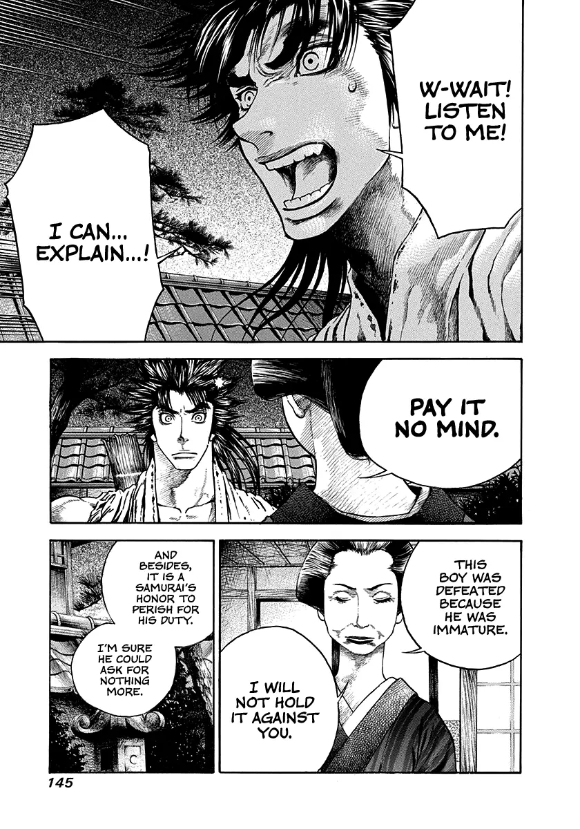 Kiomaru the Blacksmith Chapter 15 page 3