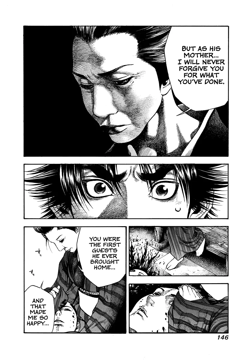 Kiomaru the Blacksmith Chapter 15 page 4