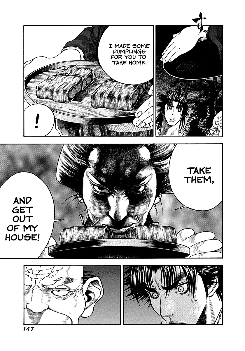 Kiomaru the Blacksmith Chapter 15 page 5