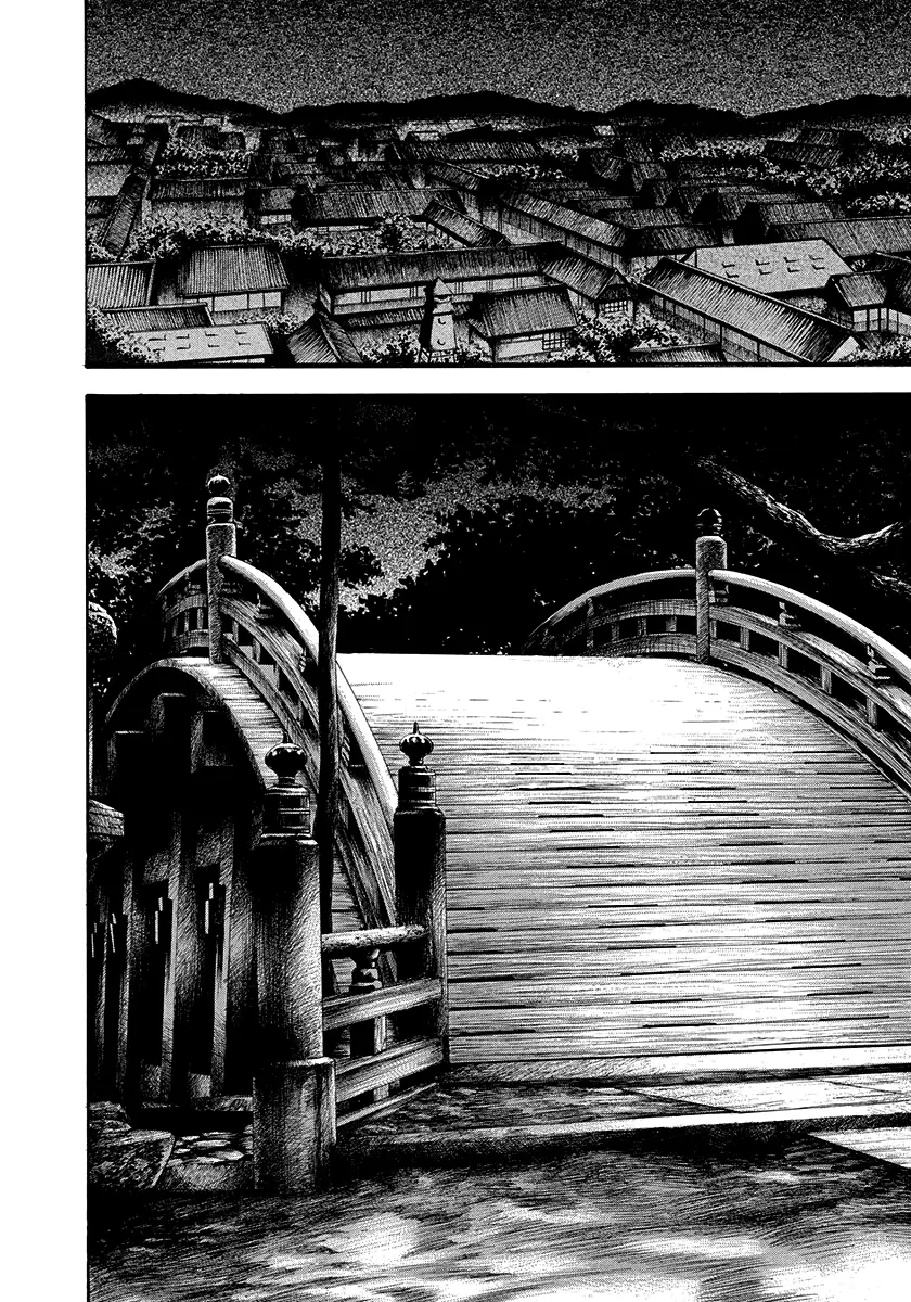 Kiomaru the Blacksmith Chapter 15 page 6