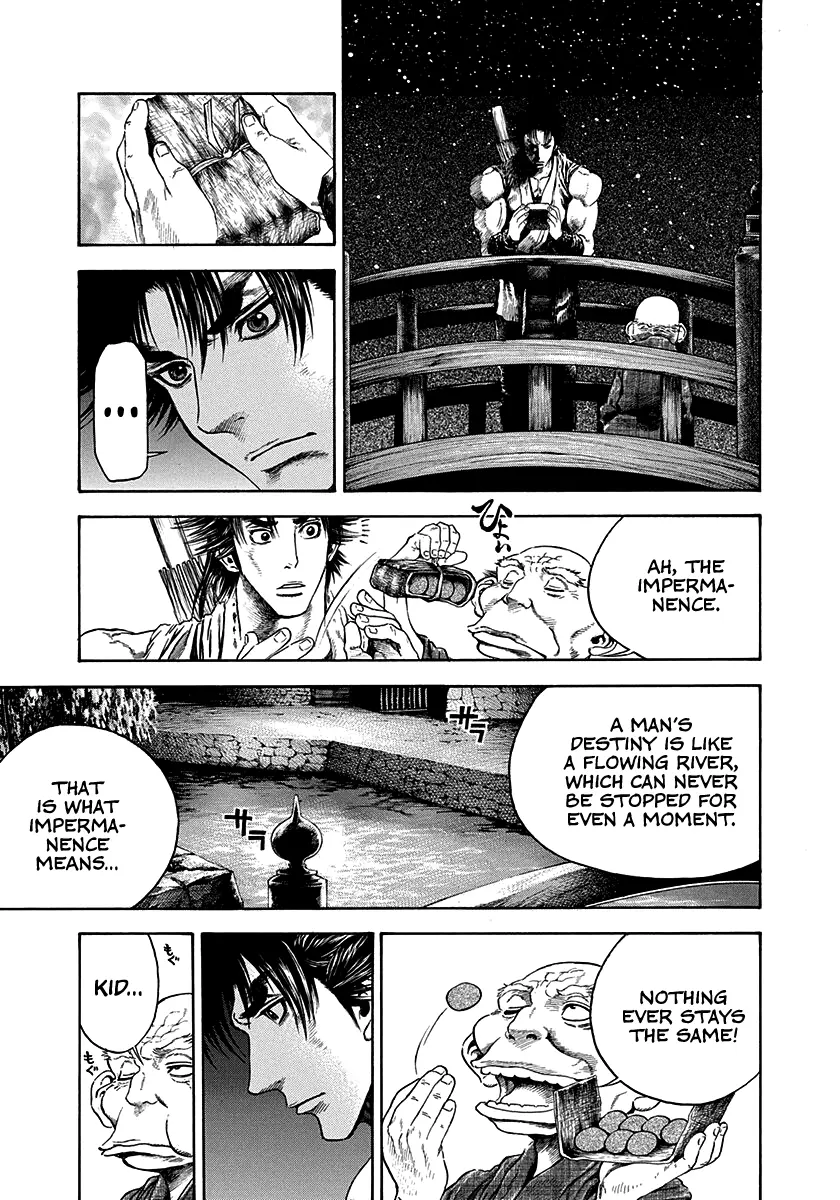 Kiomaru the Blacksmith Chapter 15 page 7