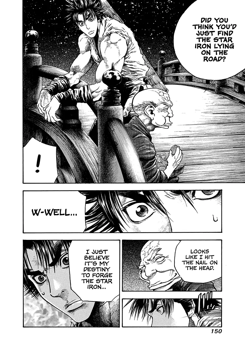 Kiomaru the Blacksmith Chapter 15 page 8