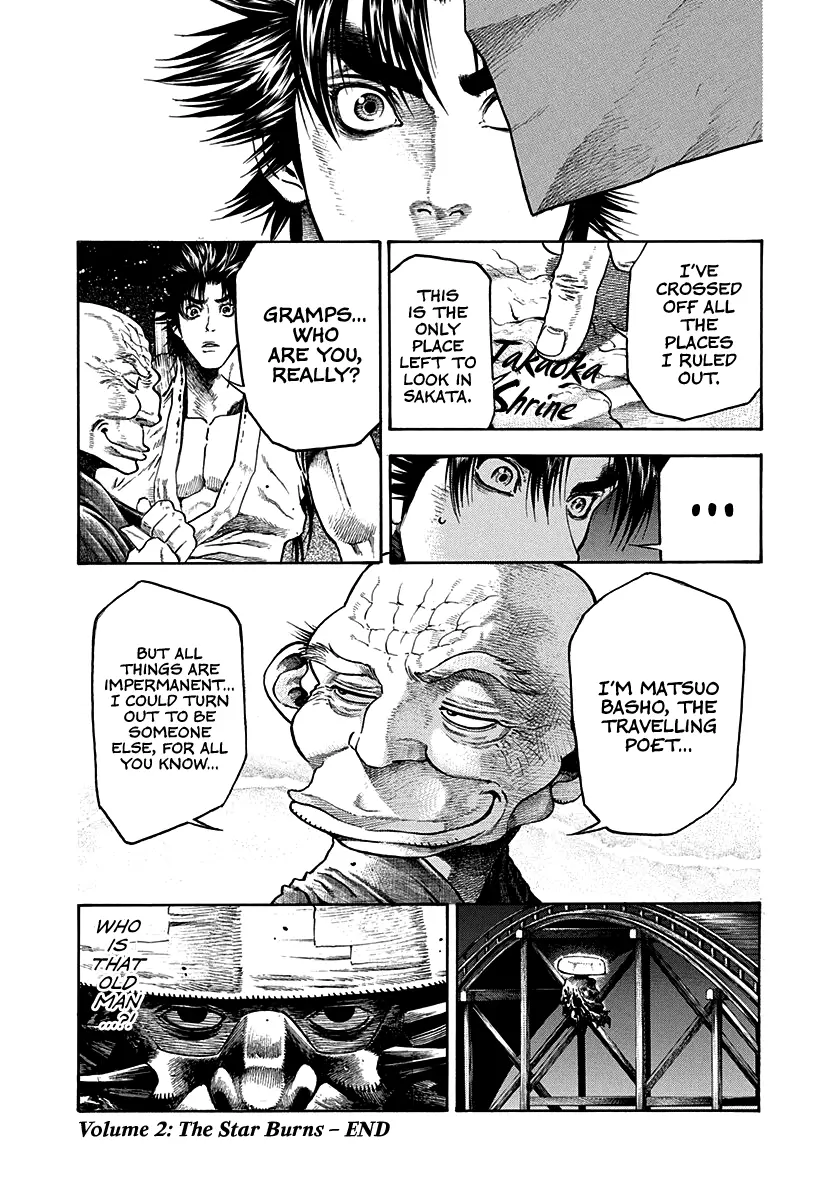Kiomaru the Blacksmith Chapter 15 page 19
