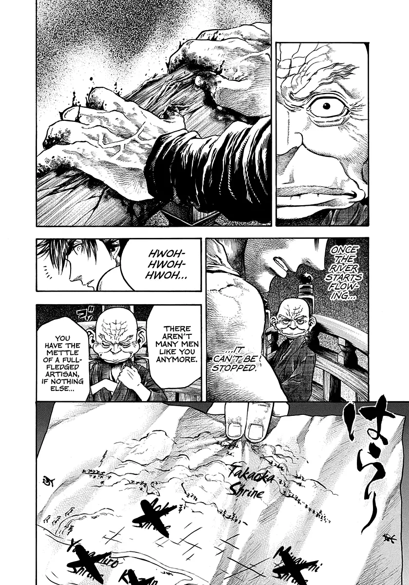 Kiomaru the Blacksmith Chapter 15 page 18