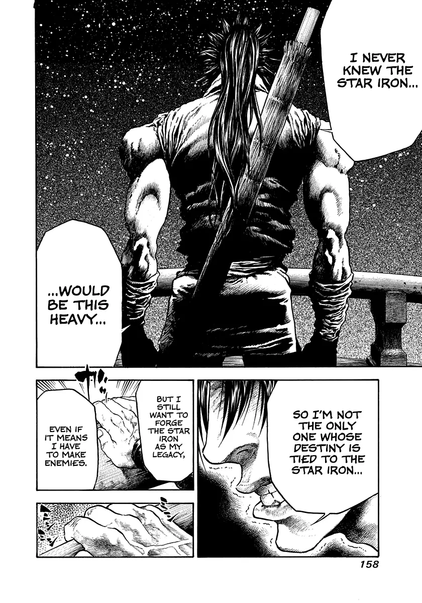 Kiomaru the Blacksmith Chapter 15 page 16