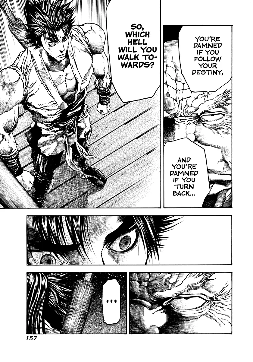 Kiomaru the Blacksmith Chapter 15 page 15