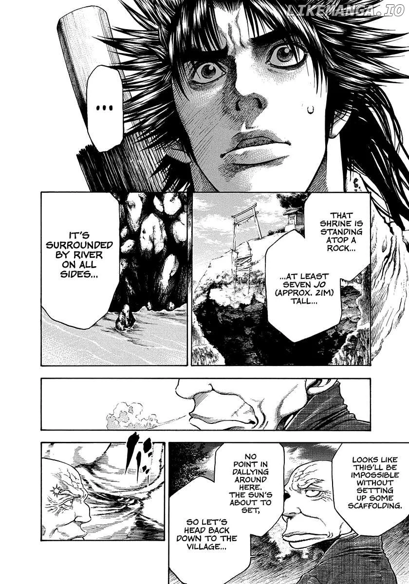 Kiomaru the Blacksmith Chapter 17 page 2
