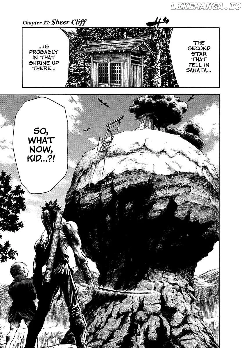 Kiomaru the Blacksmith Chapter 17 page 1
