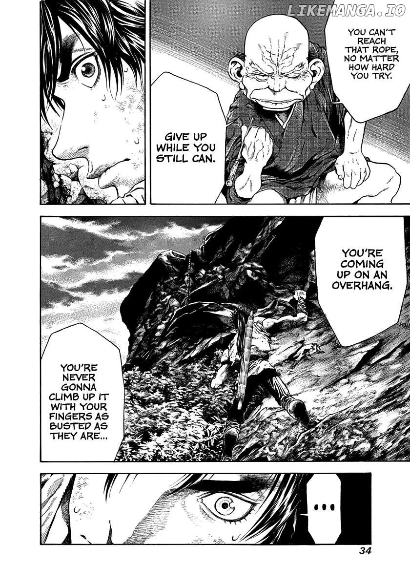 Kiomaru the Blacksmith Chapter 17 page 12