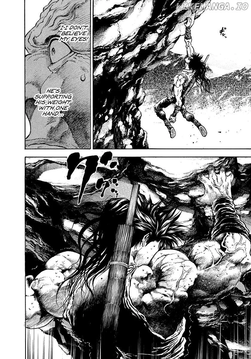 Kiomaru the Blacksmith Chapter 17 page 16