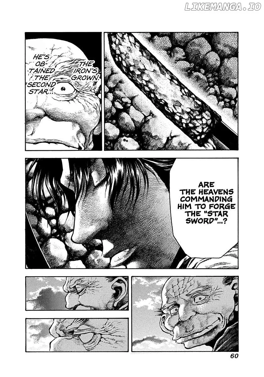Kiomaru the Blacksmith Chapter 18 page 18