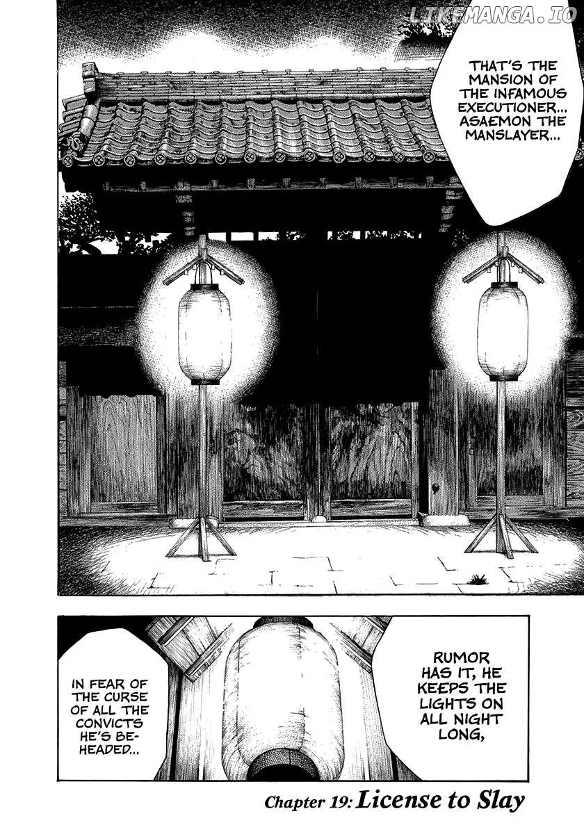 Kiomaru the Blacksmith Chapter 19 page 2