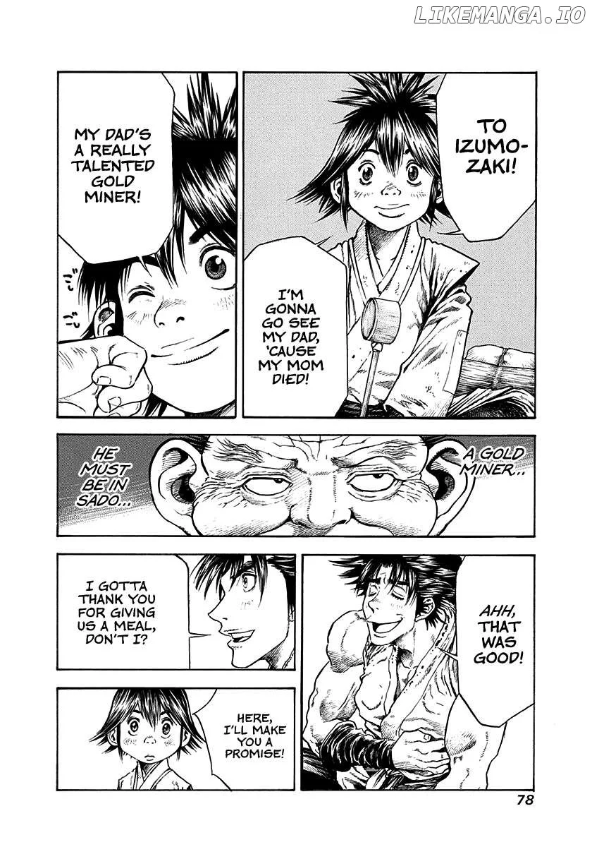 Kiomaru the Blacksmith Chapter 19 page 15