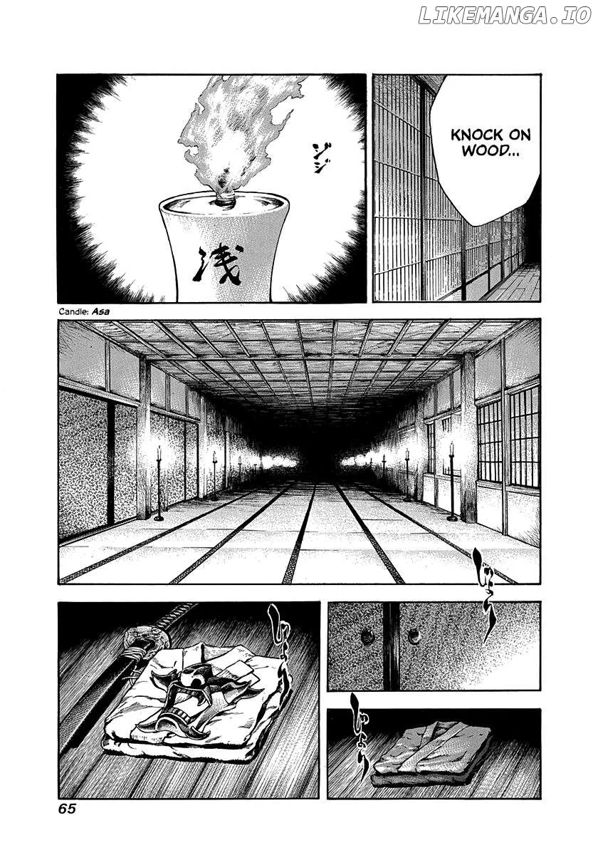 Kiomaru the Blacksmith Chapter 19 page 3