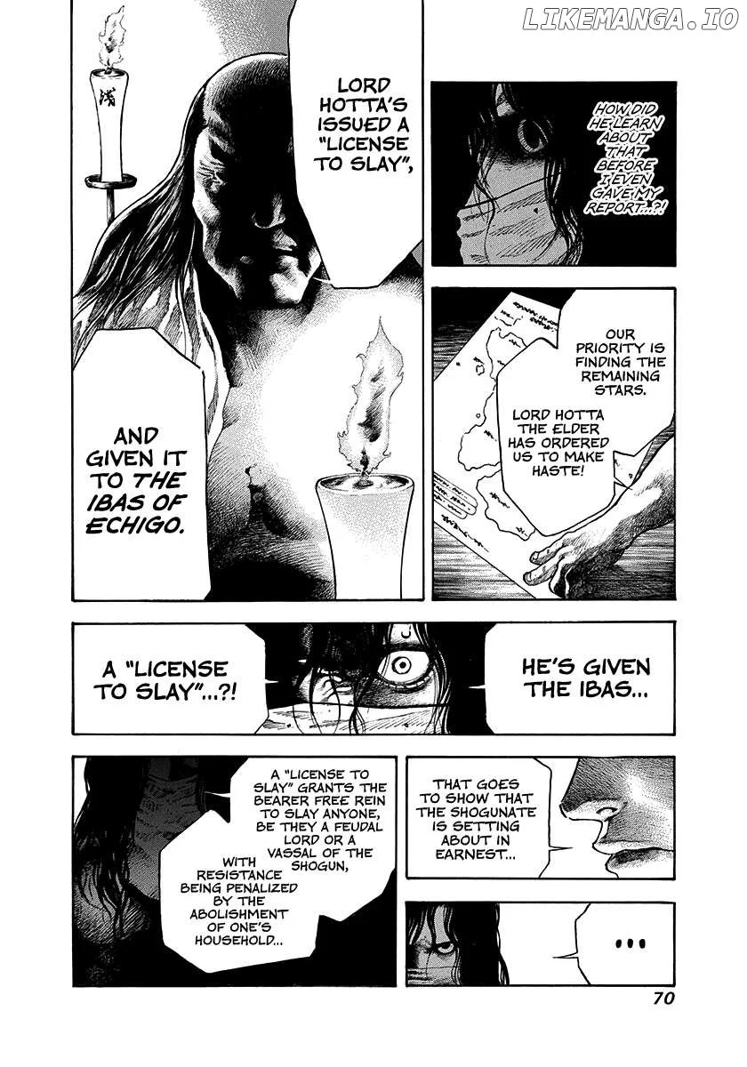 Kiomaru the Blacksmith Chapter 19 page 7