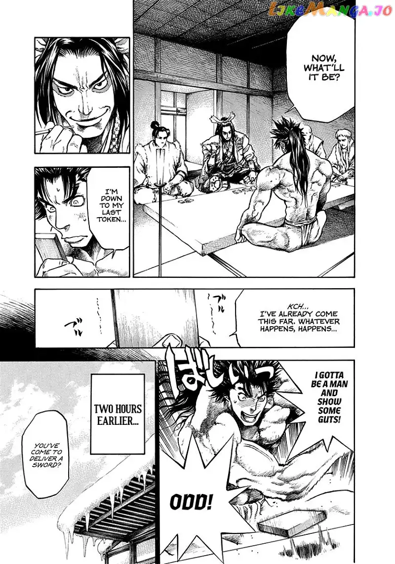 Kiomaru the Blacksmith Chapter 2 page 3