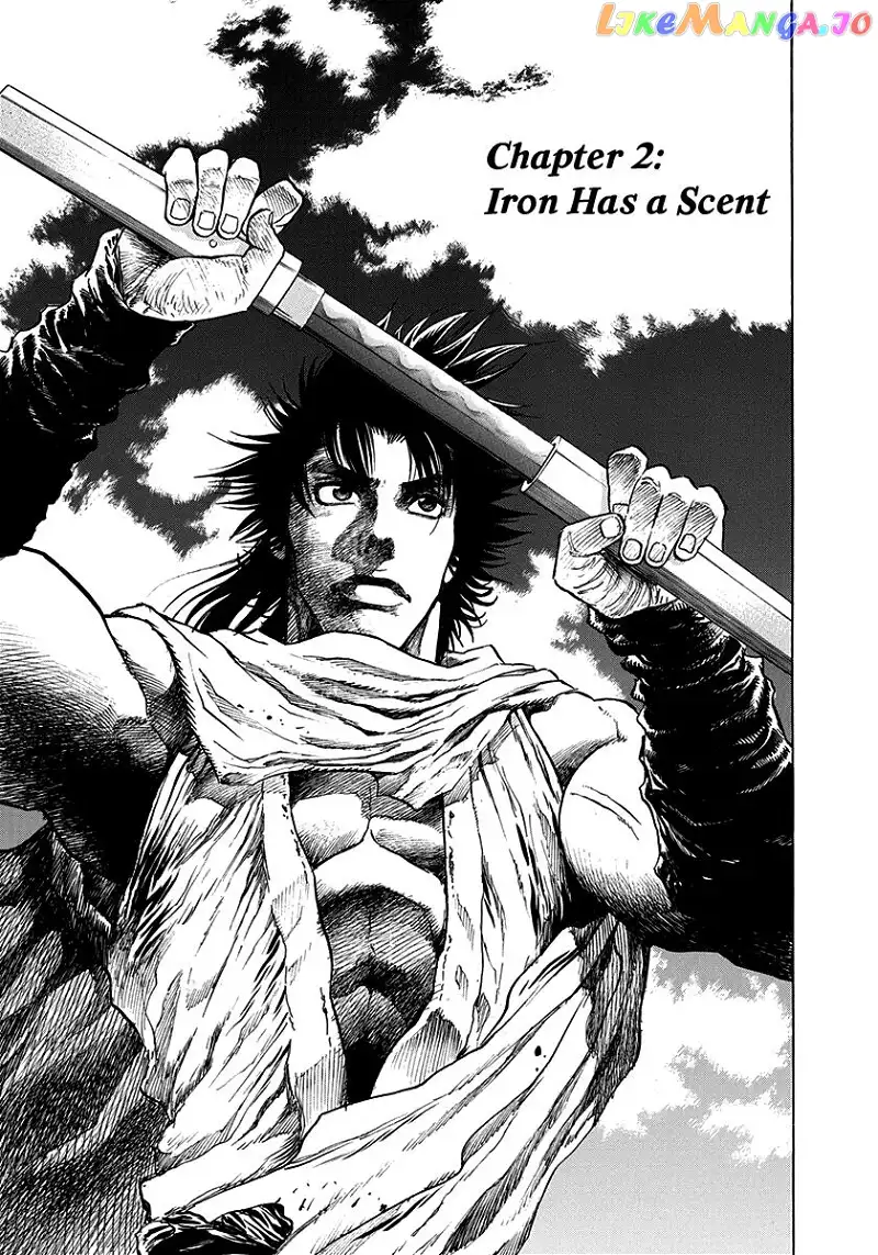Kiomaru the Blacksmith Chapter 2 page 1