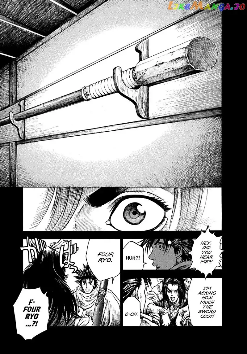 Kiomaru the Blacksmith Chapter 2 page 5