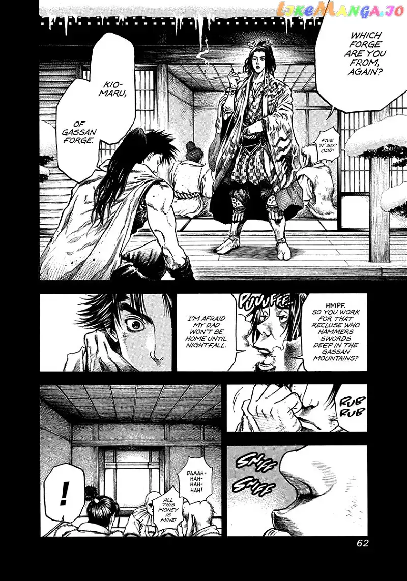 Kiomaru the Blacksmith Chapter 2 page 4