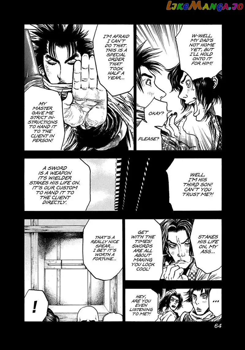 Kiomaru the Blacksmith Chapter 2 page 6
