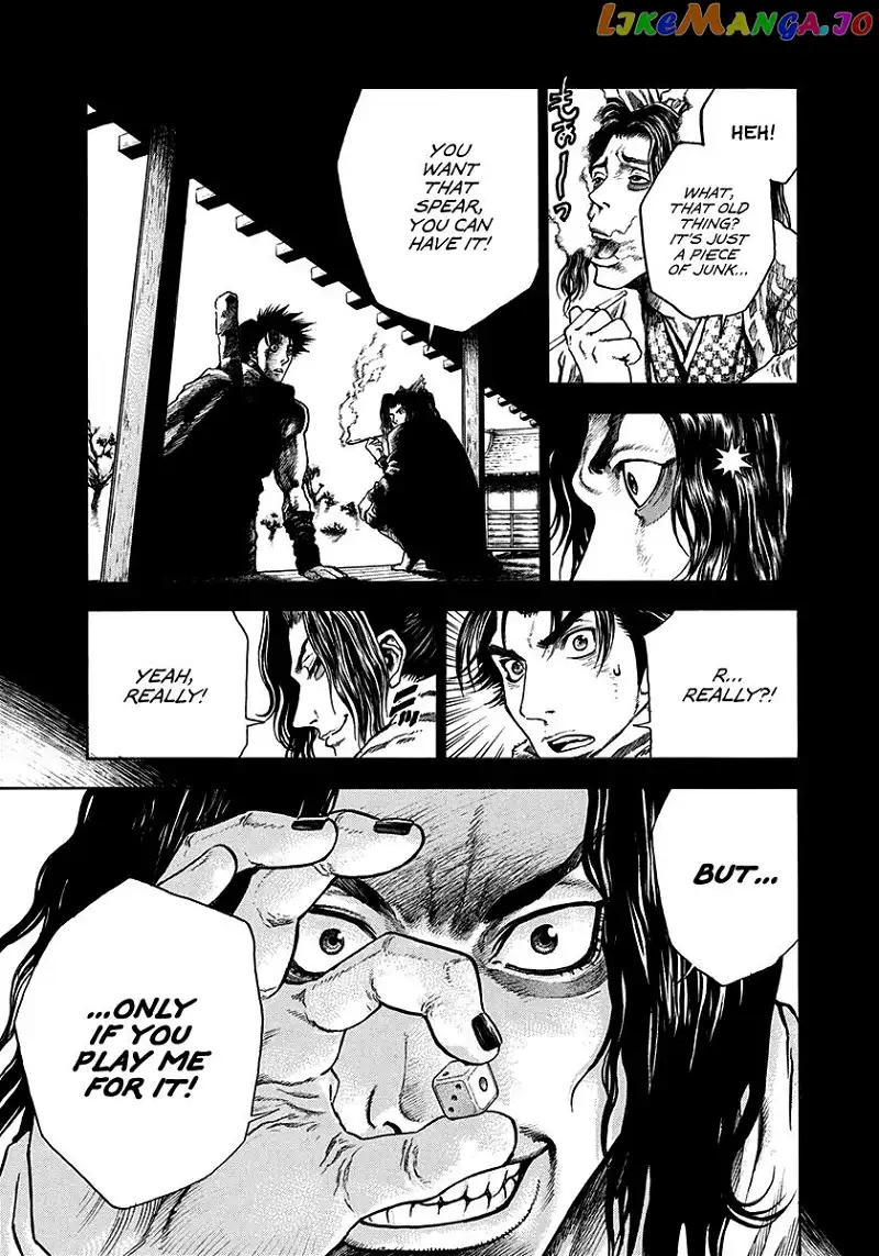 Kiomaru the Blacksmith Chapter 2 page 7