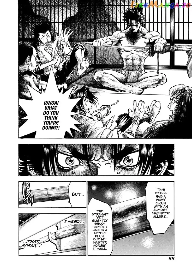 Kiomaru the Blacksmith Chapter 2 page 10