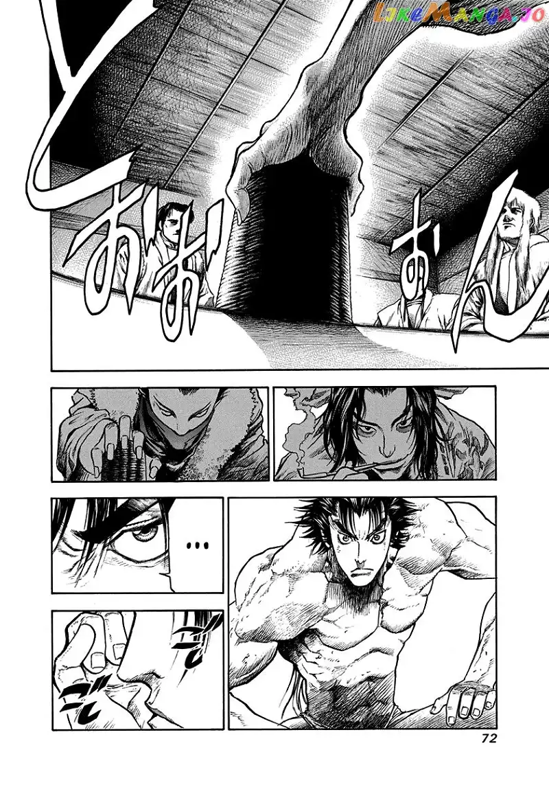 Kiomaru the Blacksmith Chapter 2 page 14