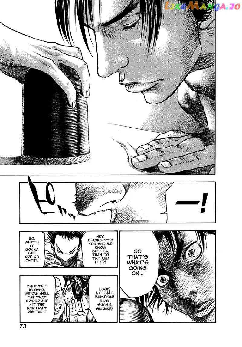 Kiomaru the Blacksmith Chapter 2 page 15