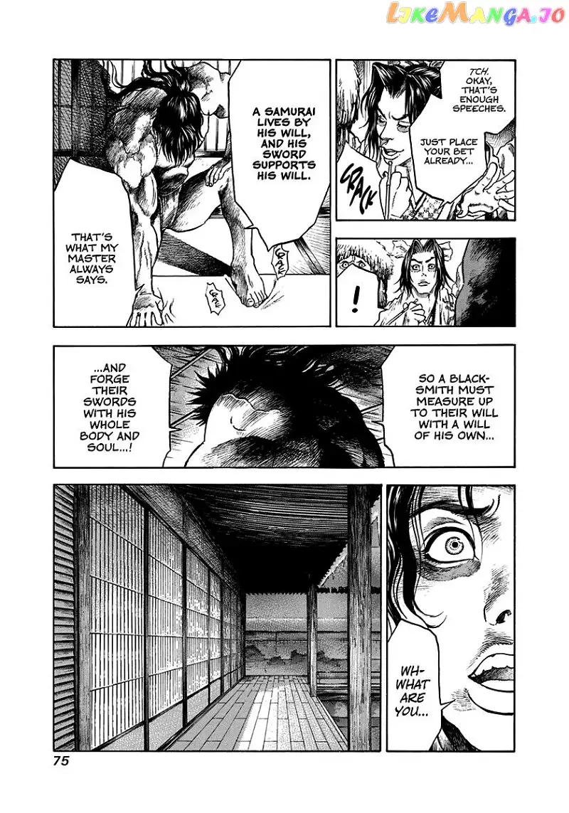 Kiomaru the Blacksmith Chapter 2 page 17