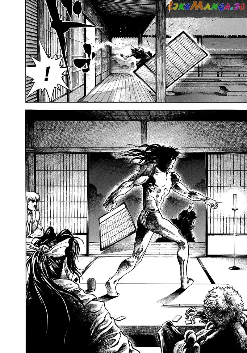 Kiomaru the Blacksmith Chapter 2 page 18