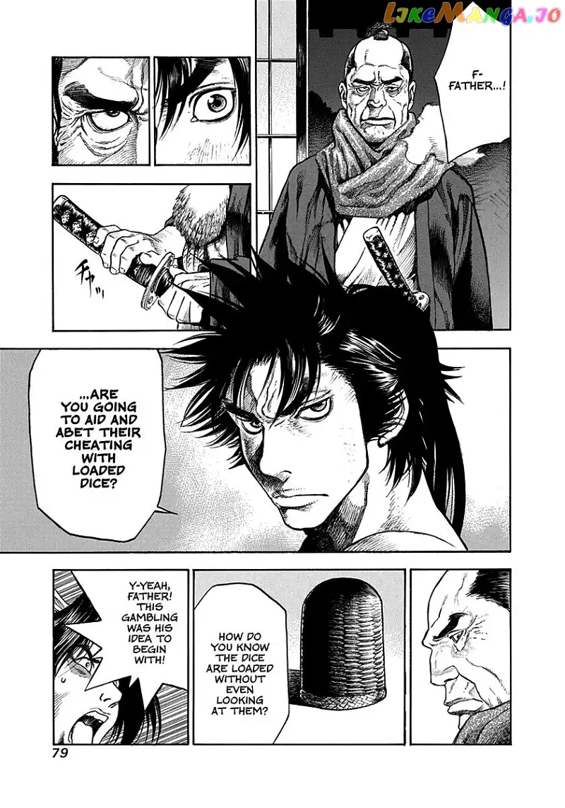 Kiomaru the Blacksmith Chapter 2 page 21