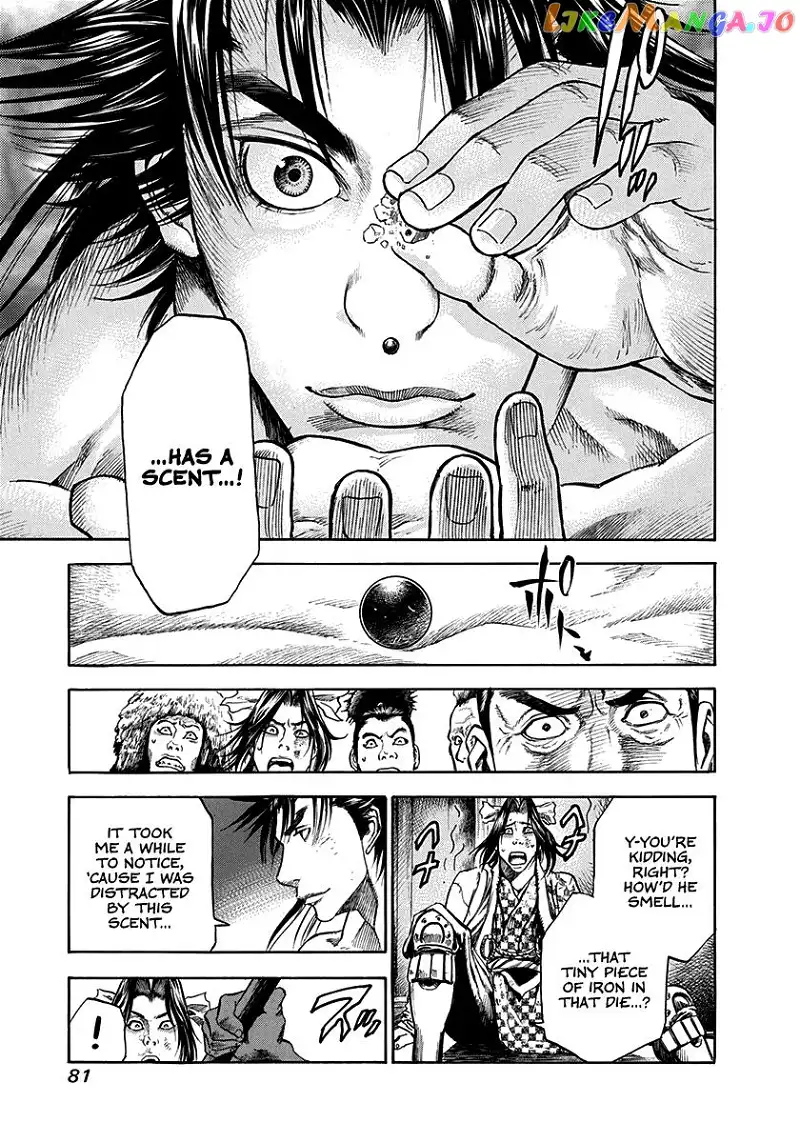 Kiomaru the Blacksmith Chapter 2 page 23