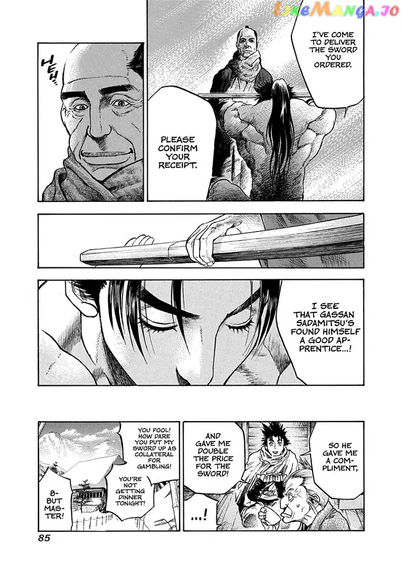 Kiomaru the Blacksmith Chapter 2 page 27