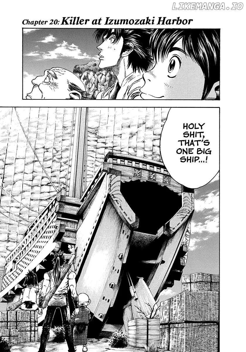 Kiomaru the Blacksmith Chapter 20 page 1