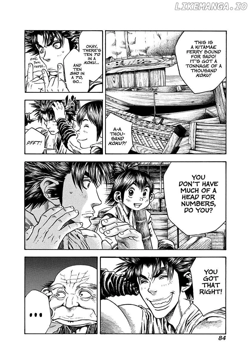 Kiomaru the Blacksmith Chapter 20 page 2