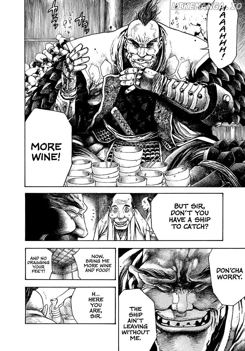 Kiomaru the Blacksmith Chapter 20 page 4