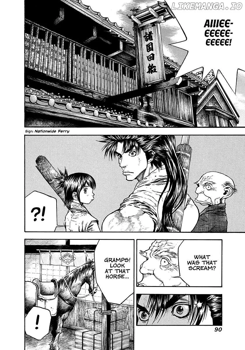 Kiomaru the Blacksmith Chapter 20 page 8