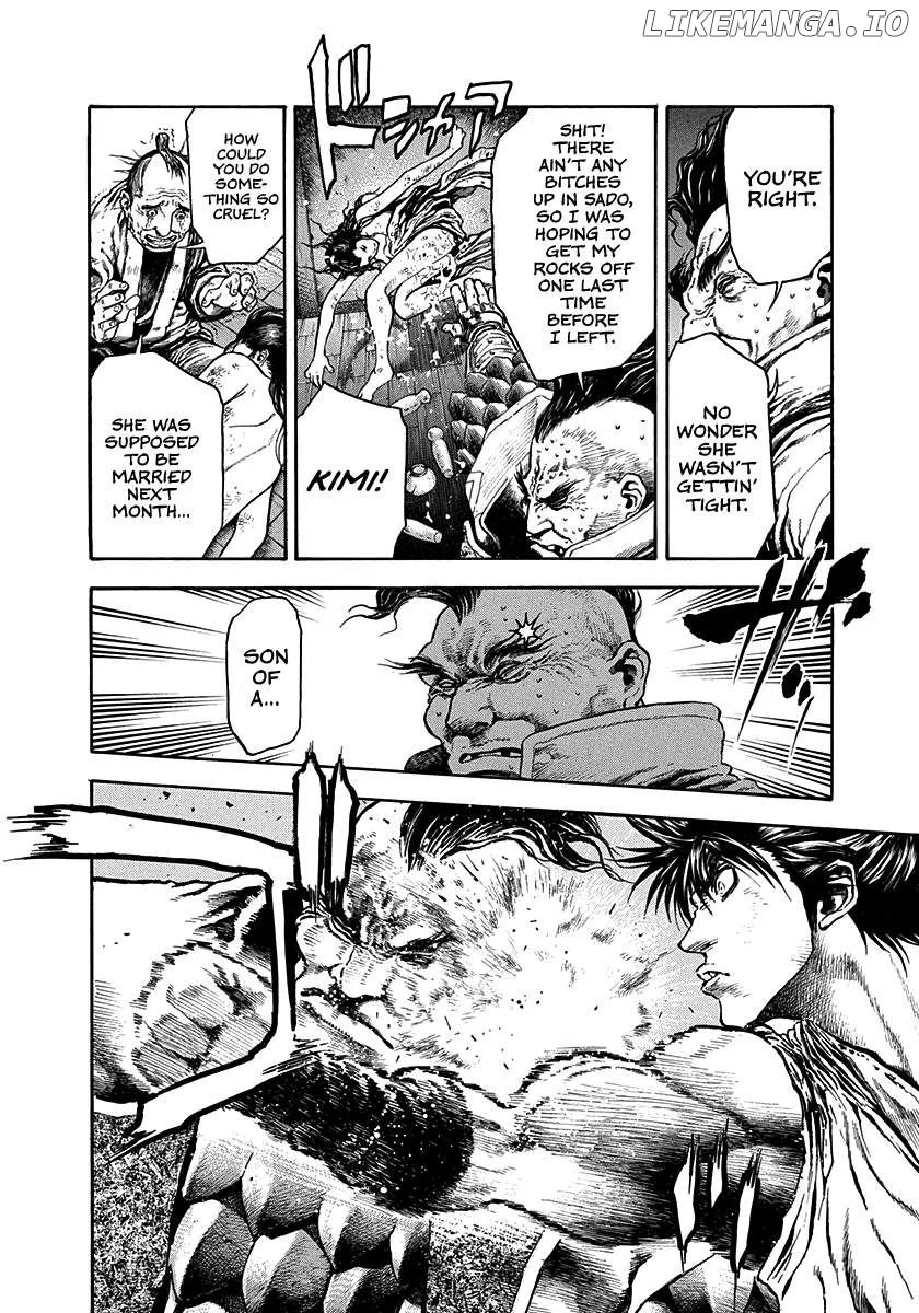 Kiomaru the Blacksmith Chapter 20 page 14
