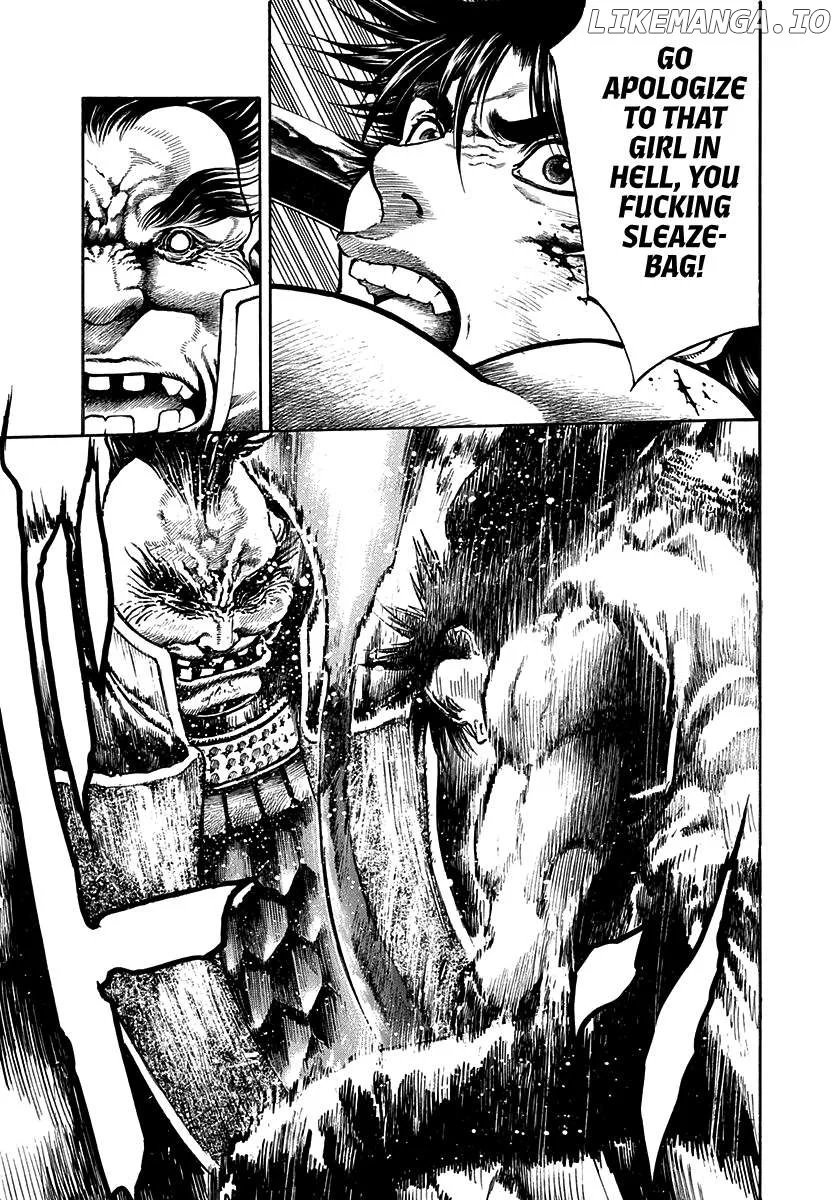 Kiomaru the Blacksmith Chapter 20 page 17