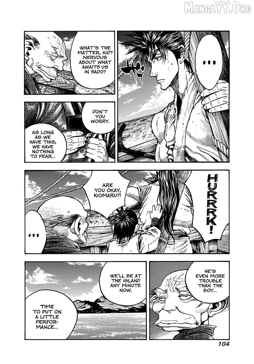 Kiomaru the Blacksmith Chapter 21 page 2
