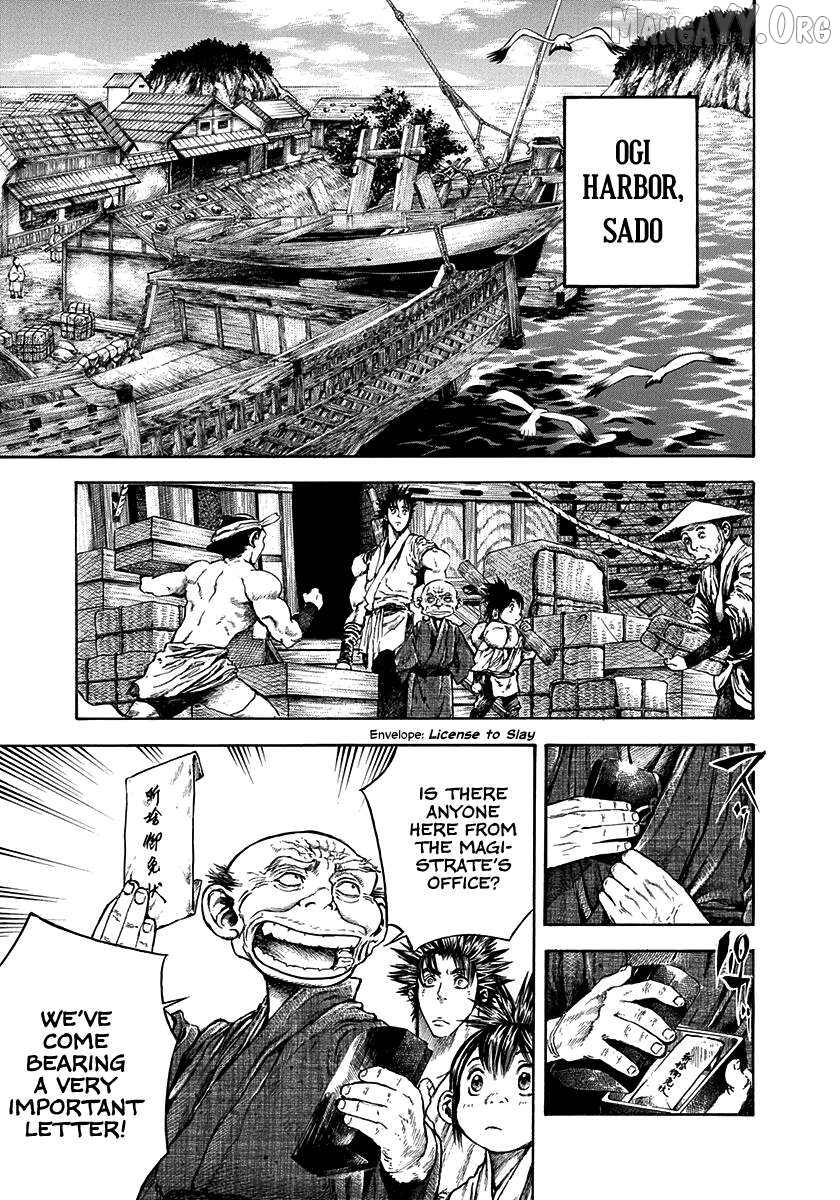 Kiomaru the Blacksmith Chapter 21 page 3