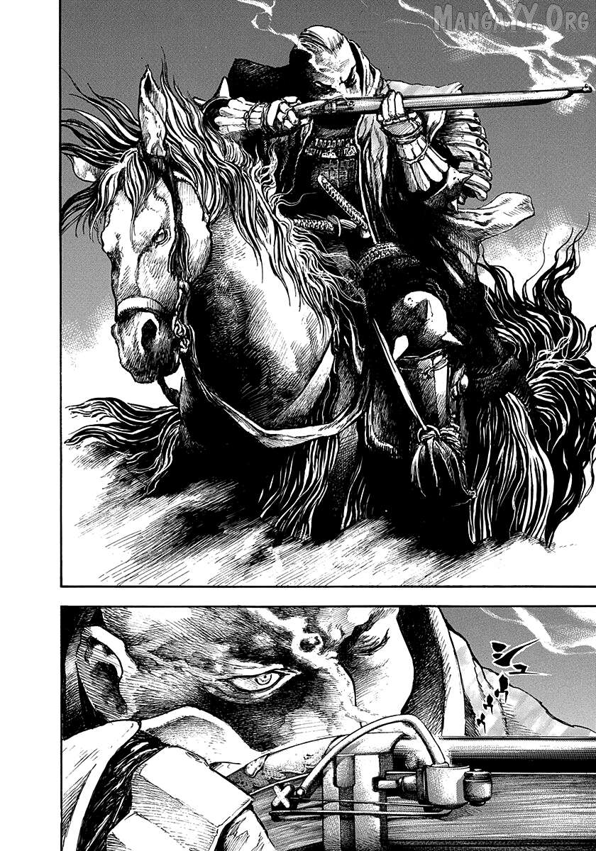 Kiomaru the Blacksmith Chapter 21 page 6