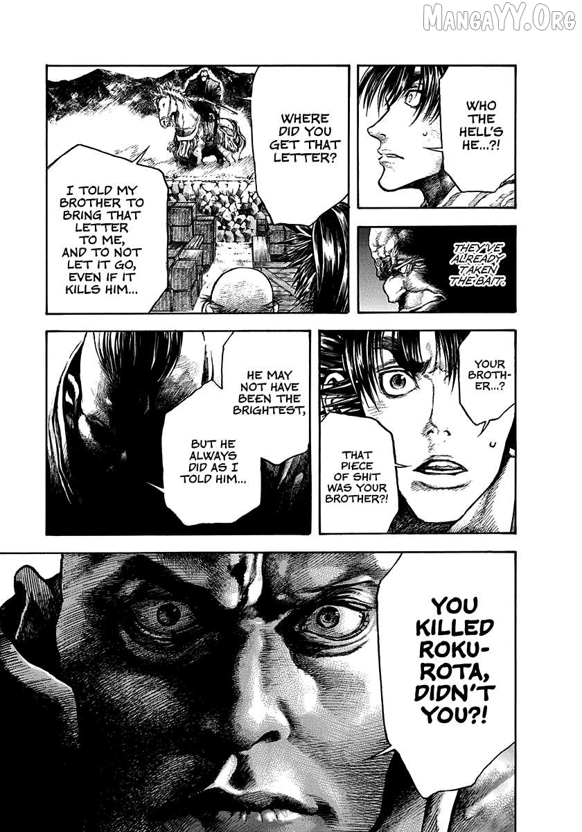 Kiomaru the Blacksmith Chapter 21 page 7