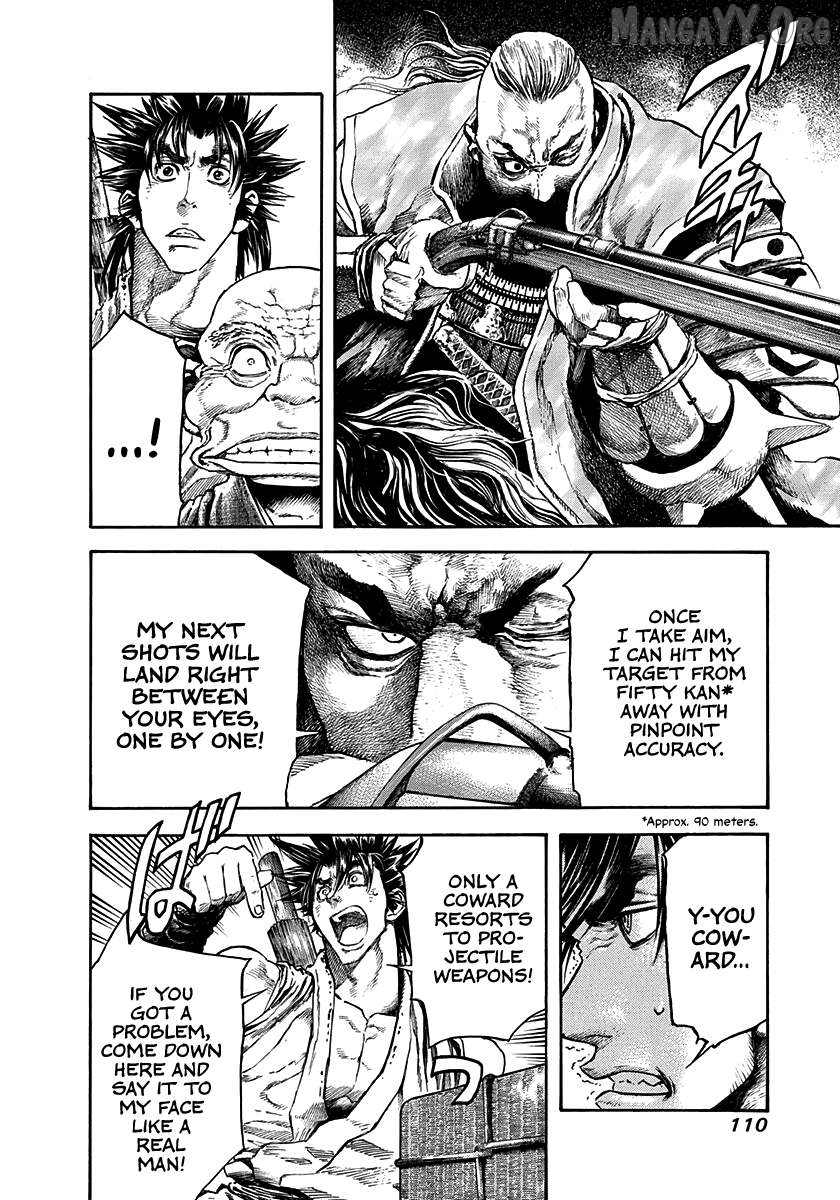 Kiomaru the Blacksmith Chapter 21 page 8