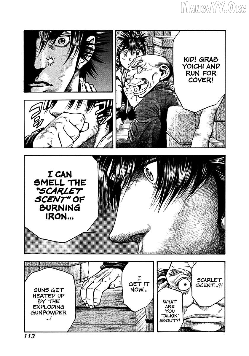Kiomaru the Blacksmith Chapter 21 page 11