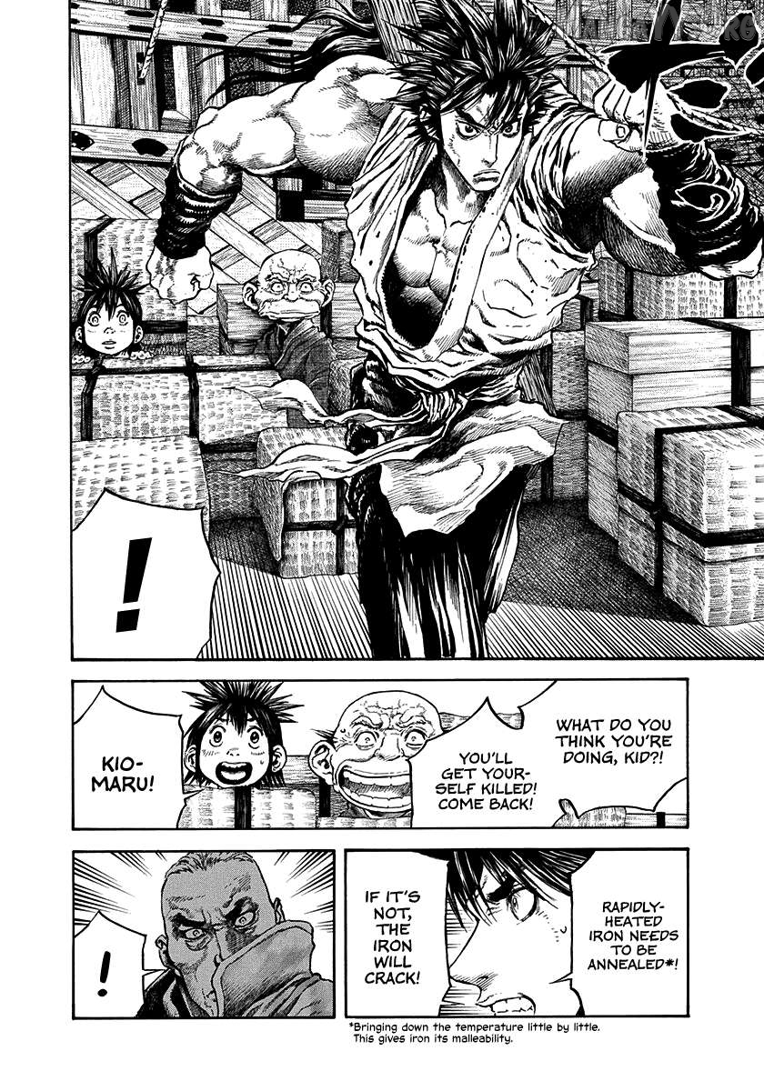 Kiomaru the Blacksmith Chapter 21 page 12