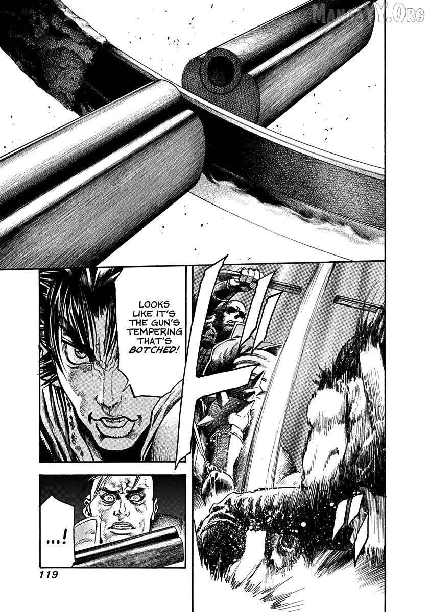 Kiomaru the Blacksmith Chapter 21 page 17