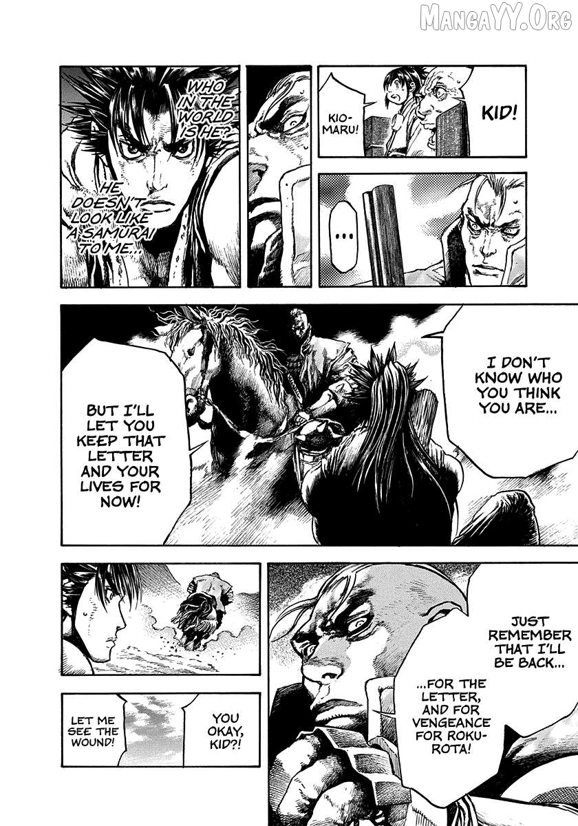 Kiomaru the Blacksmith Chapter 21 page 18