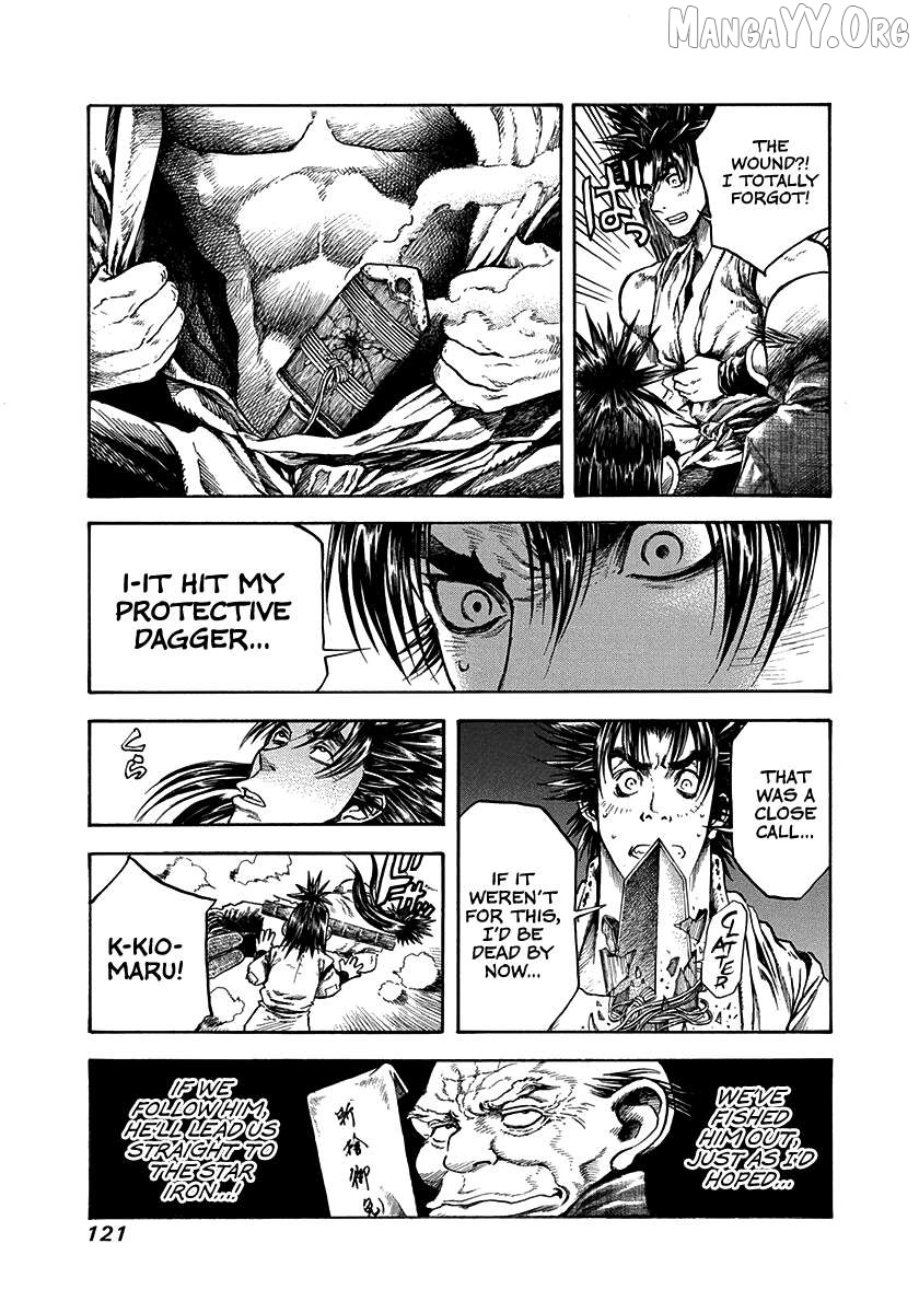 Kiomaru the Blacksmith Chapter 21 page 19